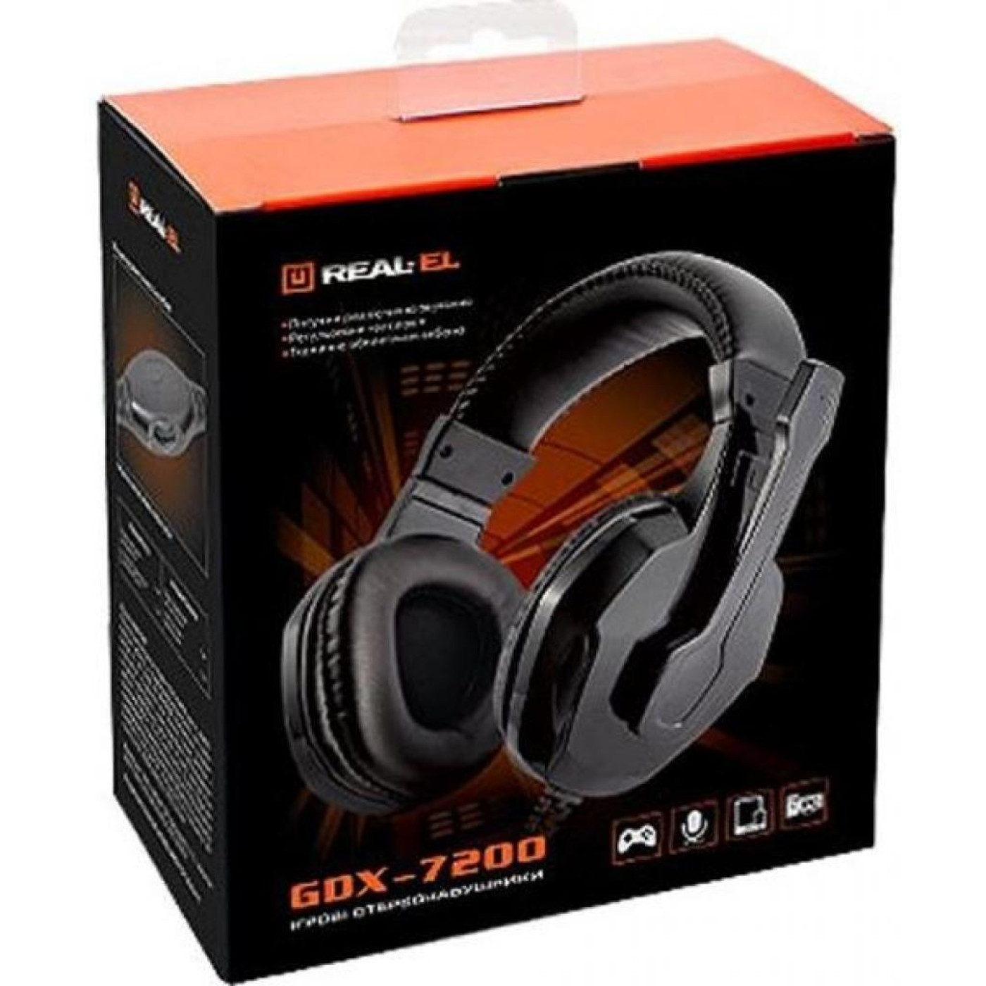 Ігрова гарнітура Real-EL GDX-7200 Black (GDX-7200 Black)