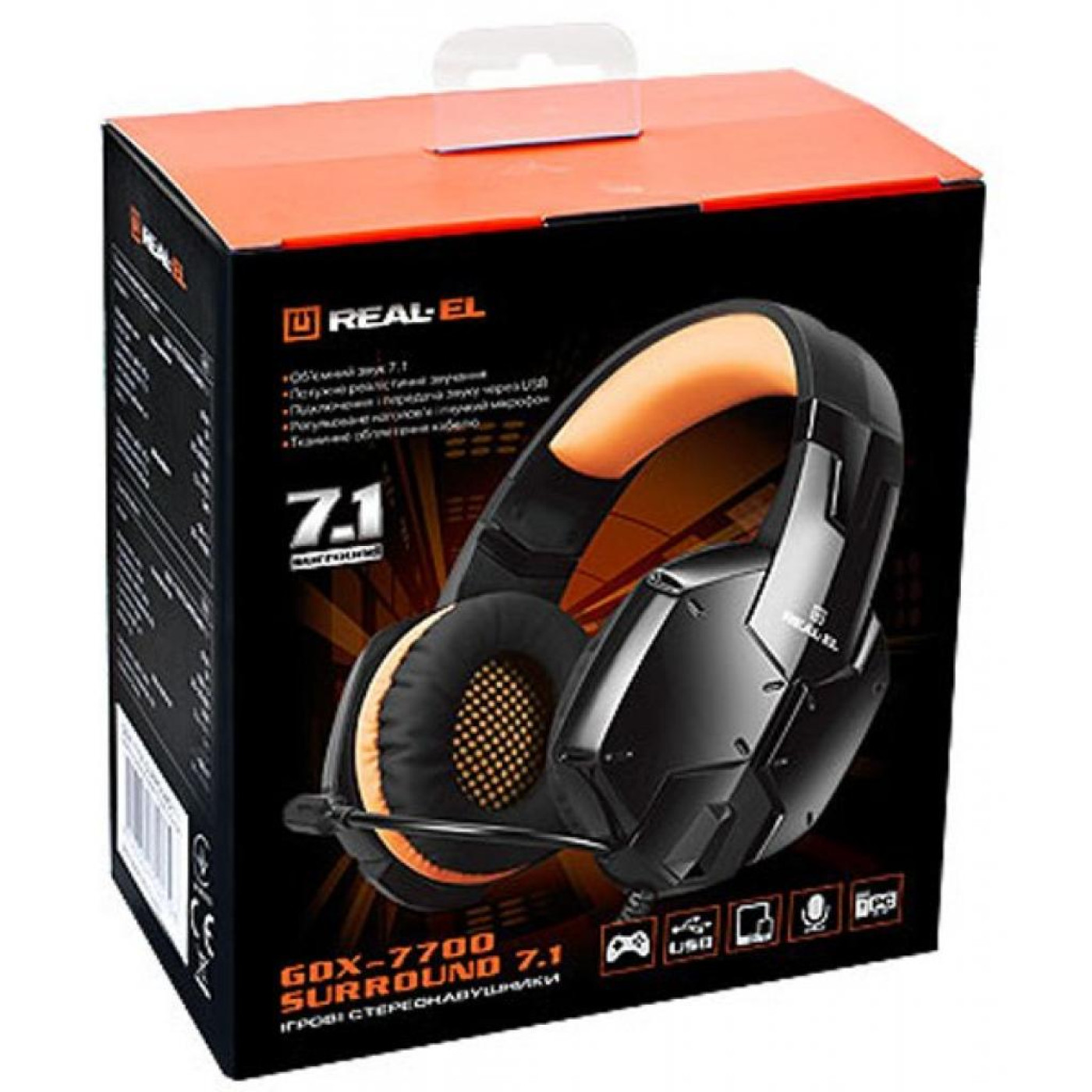 Ігрова гарнітура Real-EL GDX-7700 SURROUND 7.1 black-orange (GDX-7700 SURROUND 7.1 black-orange)
