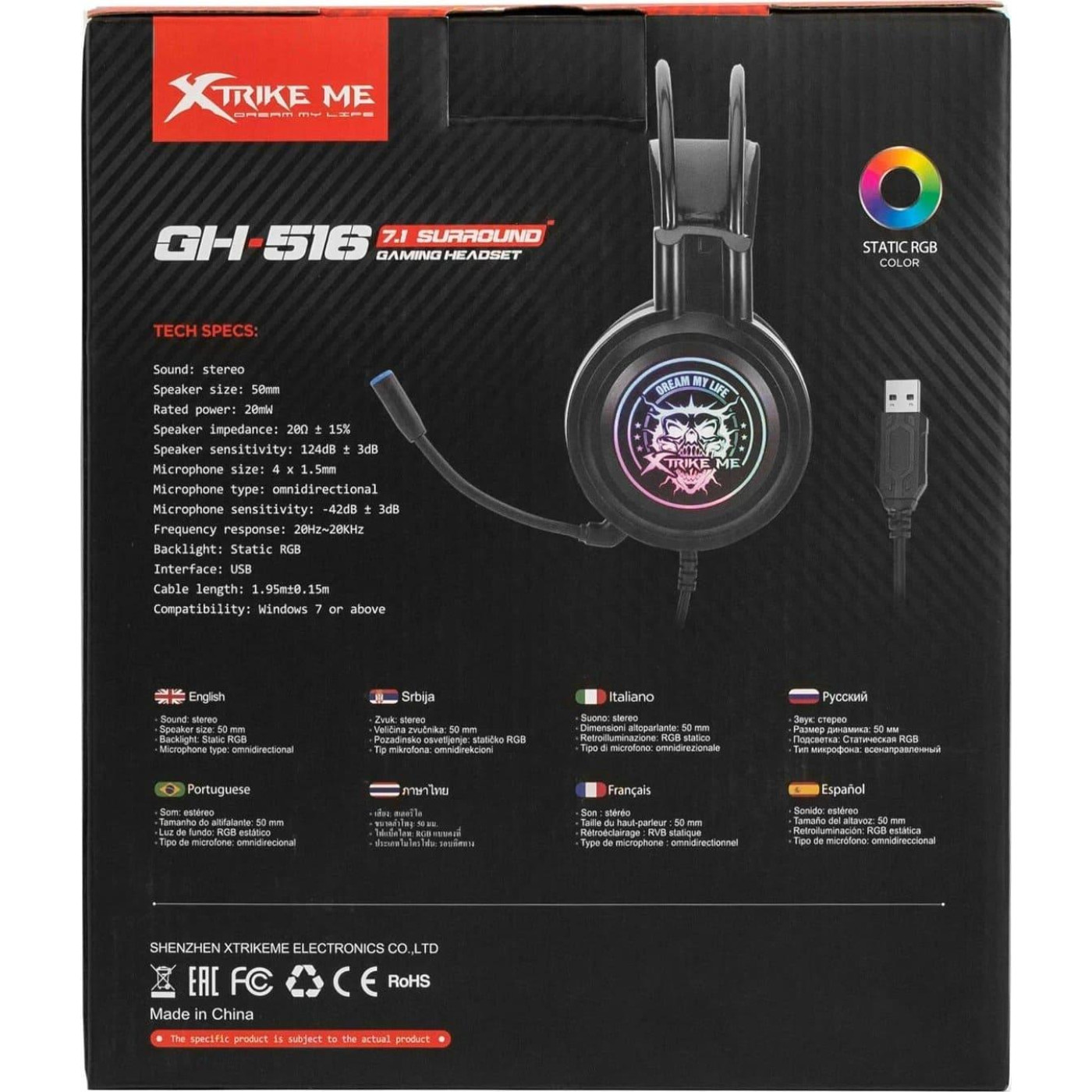 Ігрова гарнітура Xtrike Me GH-516 USB 7.1 RGB Black (GH-516)