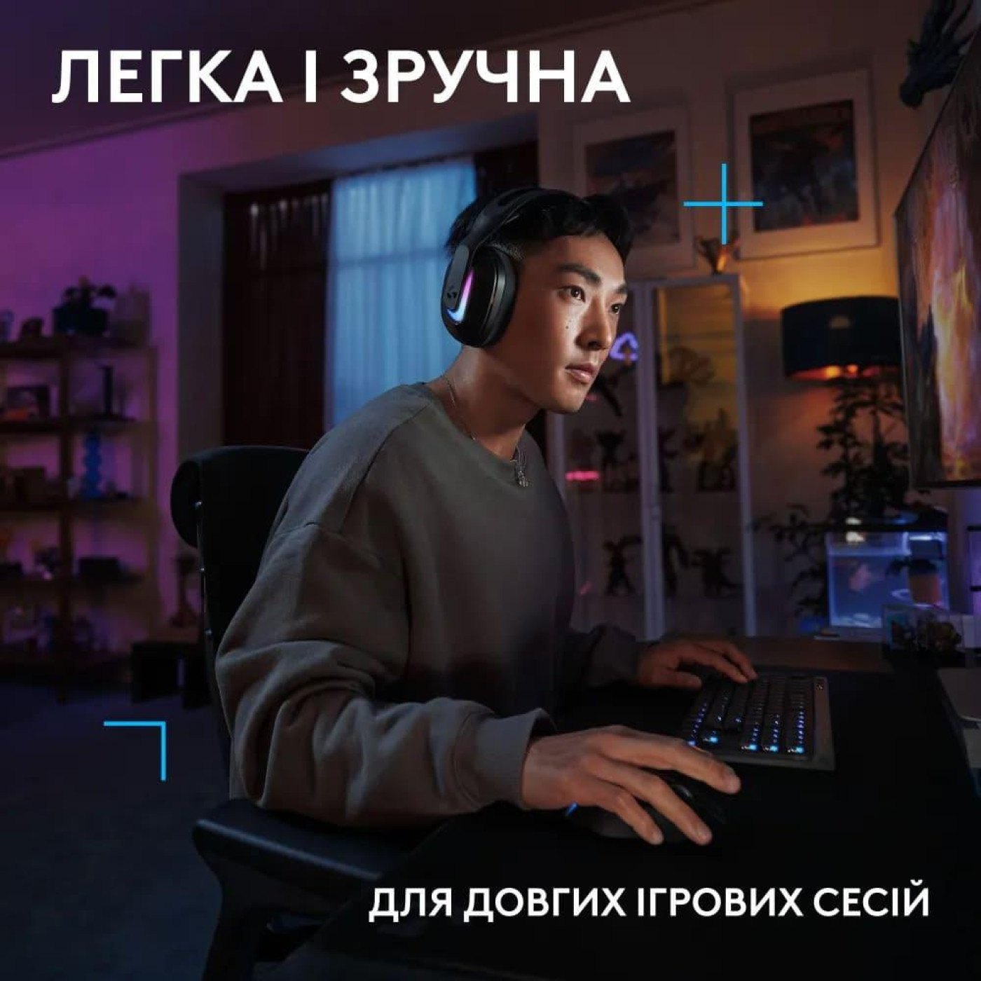 Ігрова гарнітура Logitech G522 Lightspeed Wireless Gaming Headset Black (981-001544) U1