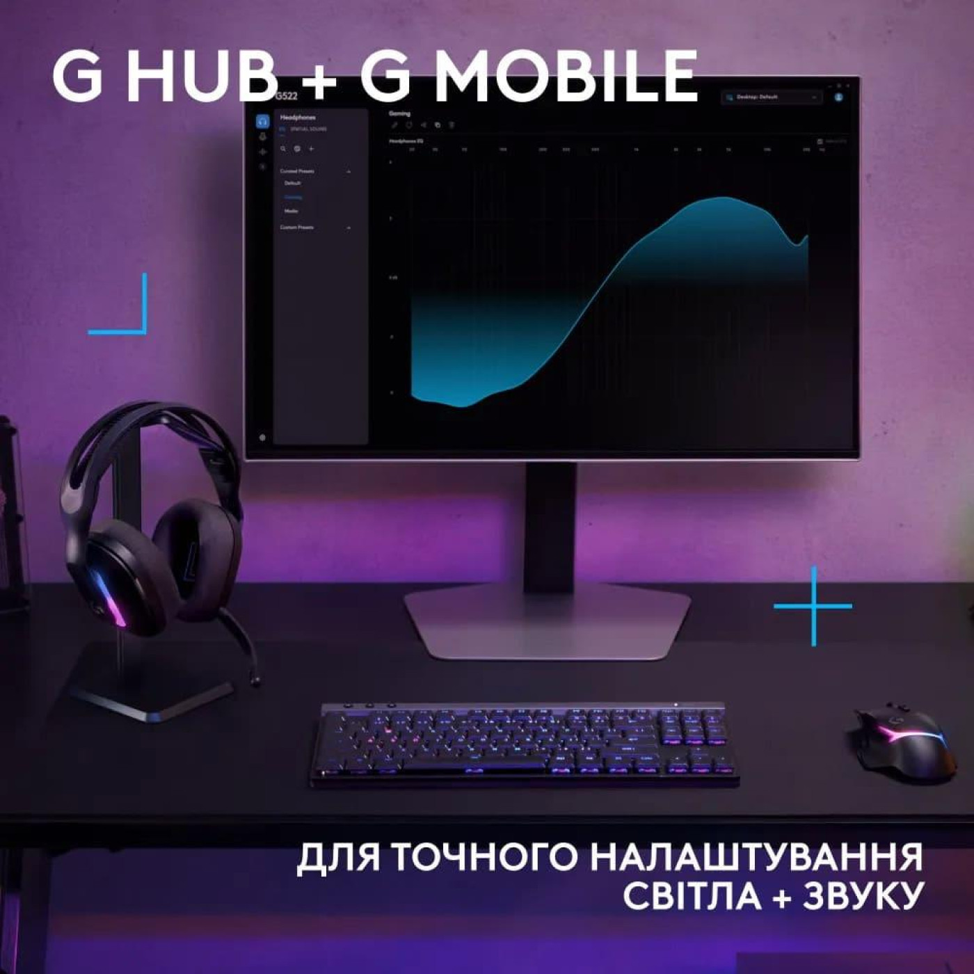 Ігрова гарнітура Logitech G522 Lightspeed Wireless Gaming Headset Black (981-001544) U1