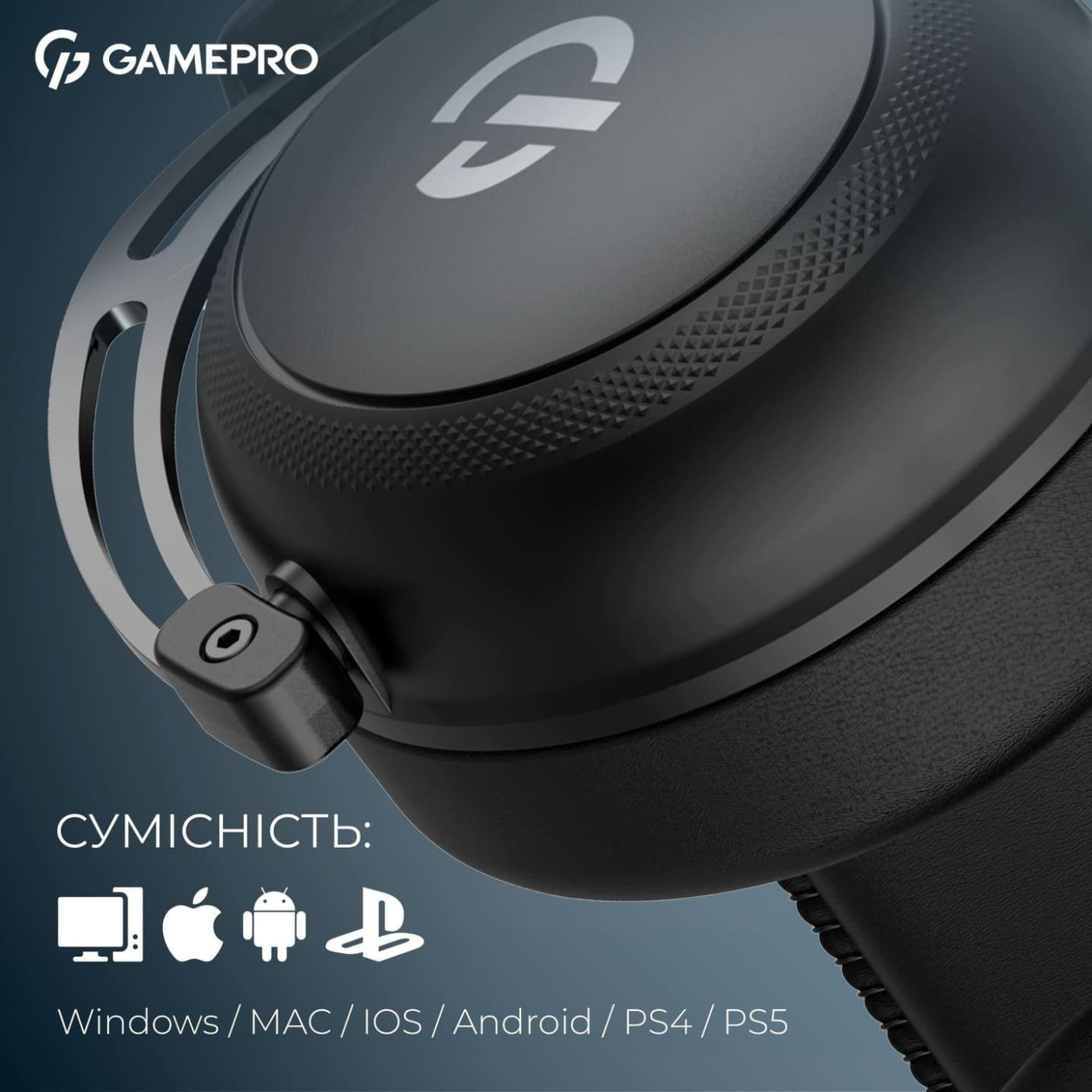 Игровая гарнитура GamePro Asgard Skald (HS850B)