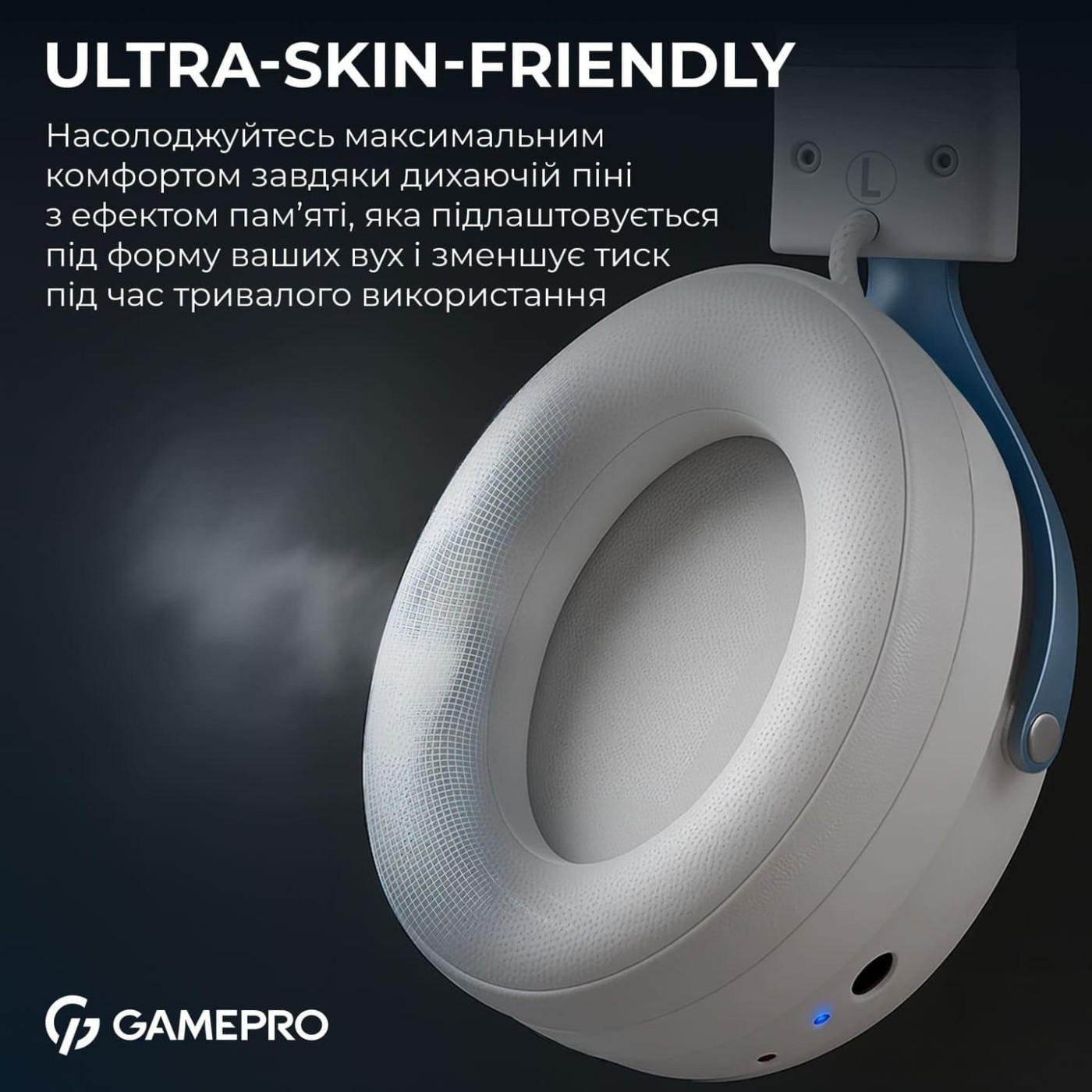 Игровая гарнитура GamePro Asgard Skadi (HSW191WB)