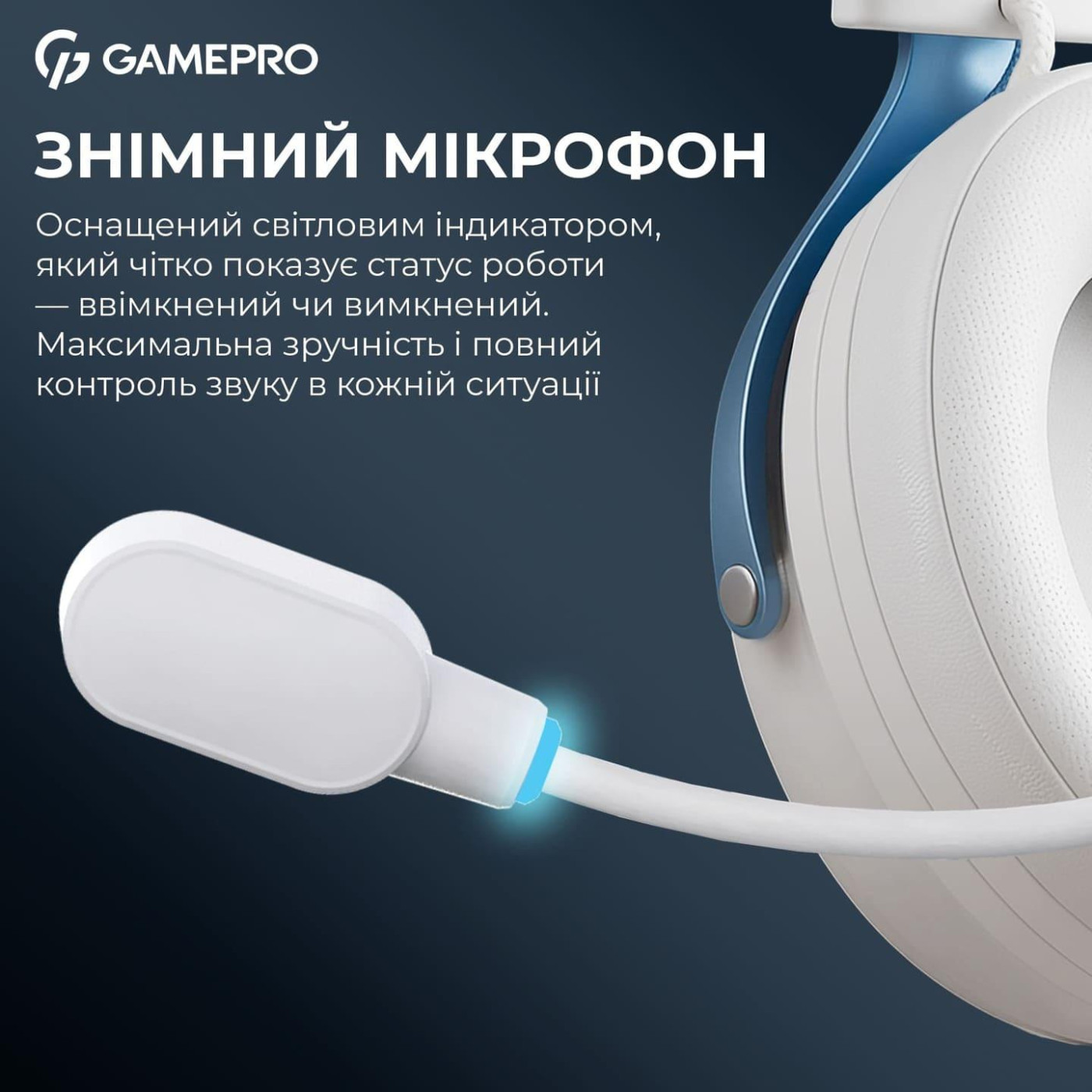 Игровая гарнитура GamePro Asgard Skadi (HSW191WB)