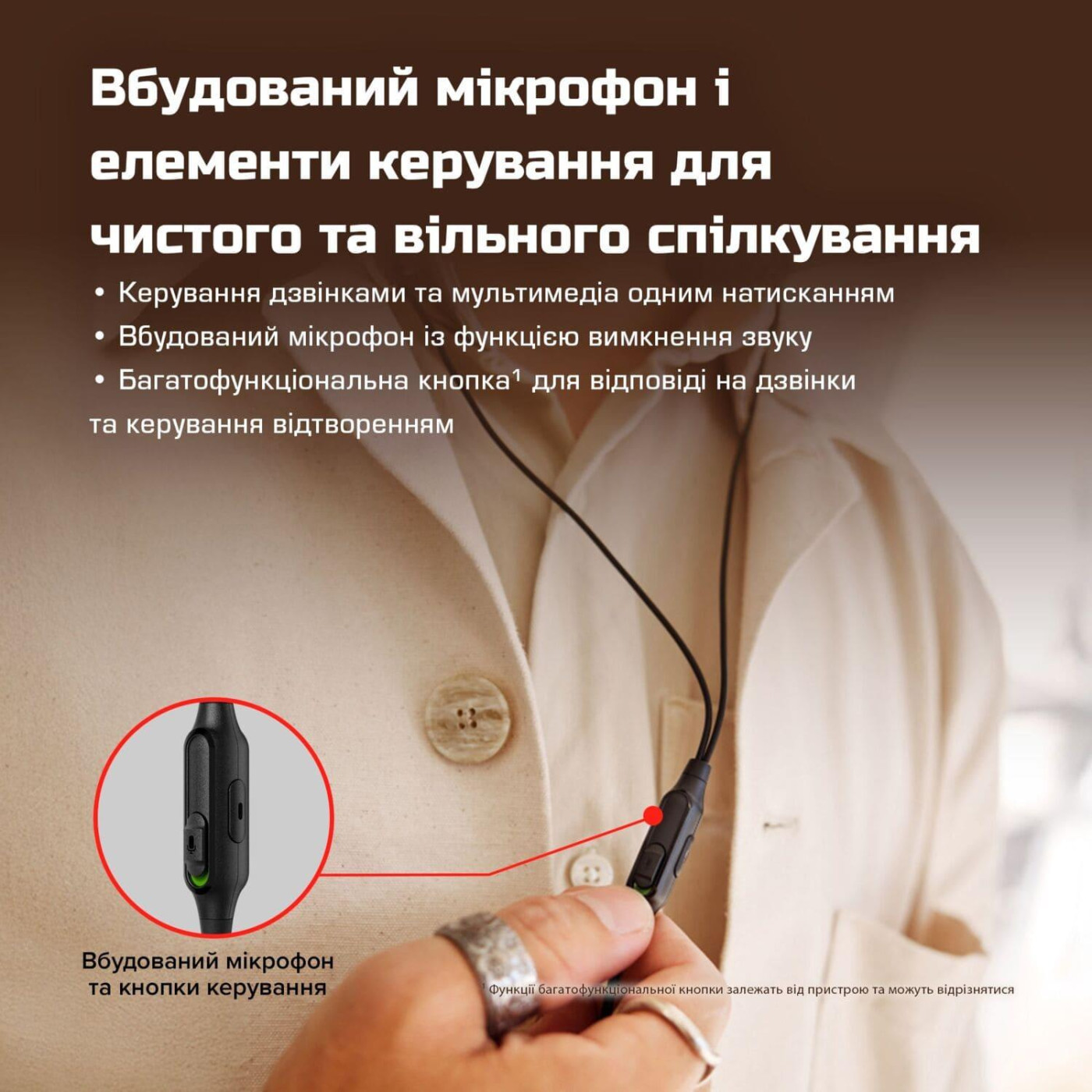 Ігрова гарнітура HyperX Cloud Earbuds III 3.5мм Black (BN7R9AA)