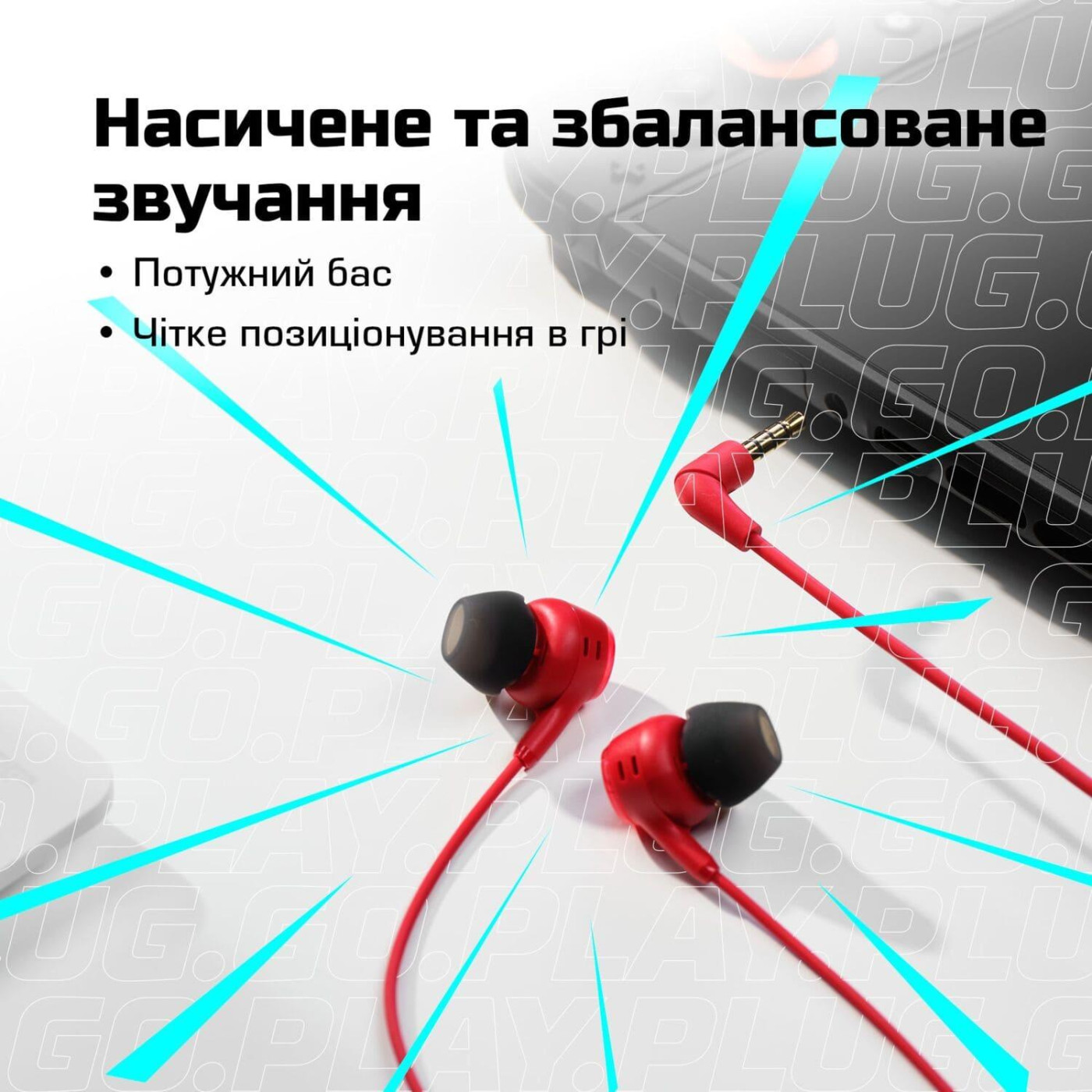 Ігрова гарнітура HyperX Cloud Earbuds III 3.5мм Black (BN7R9AA)