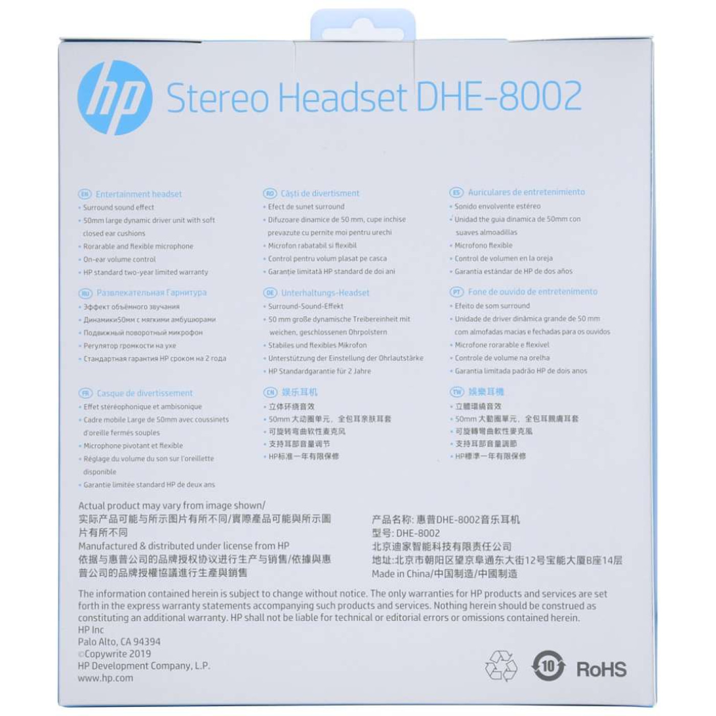 Ігрова гарнітура HP DHE-8002 Gaming Red LED Black (DHE-8002)