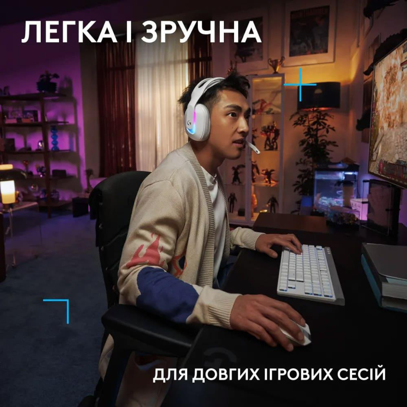 Ігрова гарнітура Logitech G522 Lightspeed Wireless Gaming Headset White (981-001550)