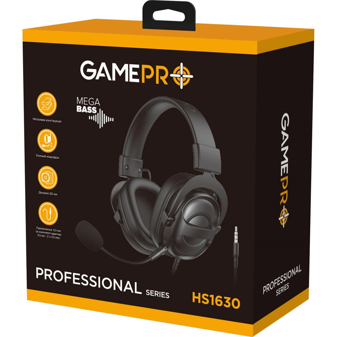 Игровая гарнитура GamePro Professional HS1630 (HS1630)