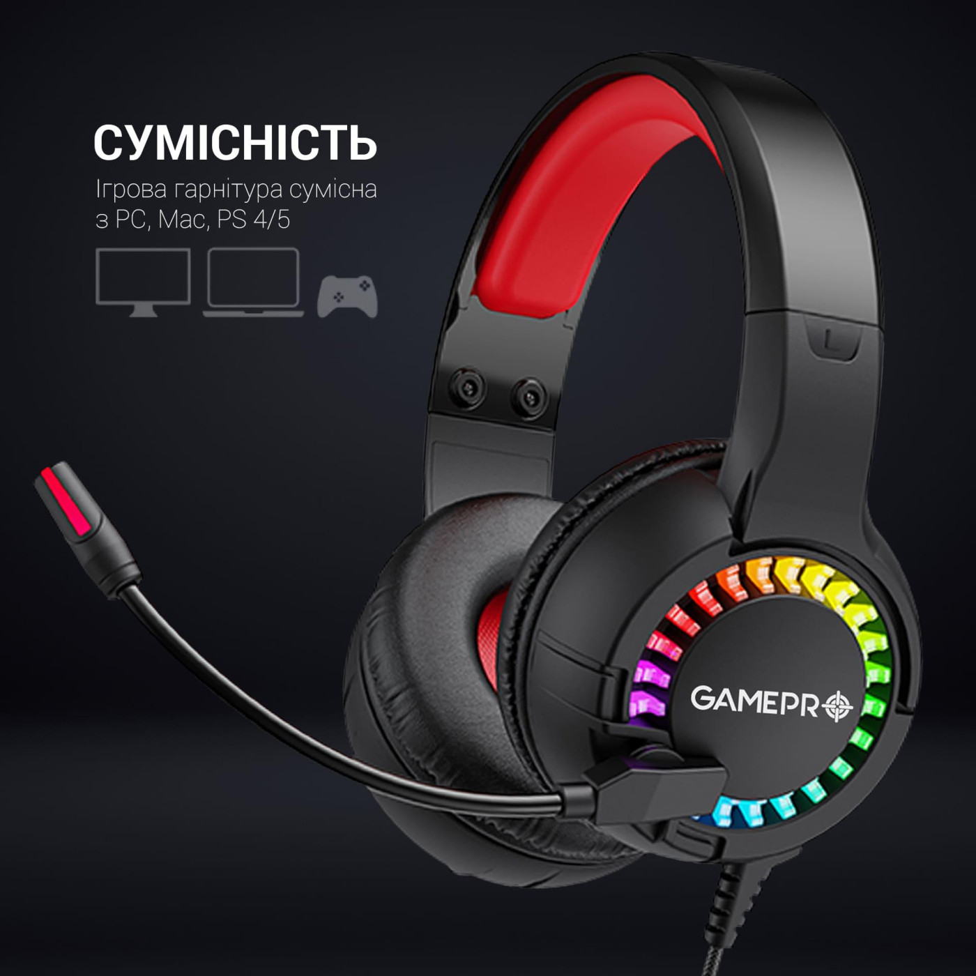Игровая гарнитура GamePro HS382 RGB Black (HS382)