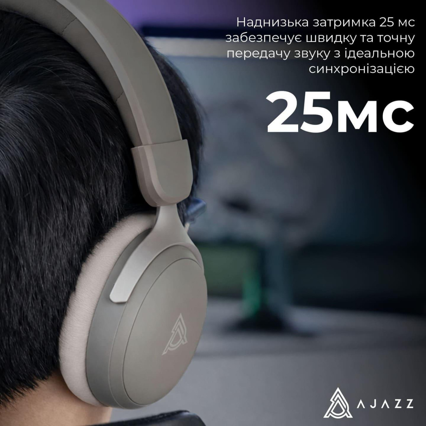 Игровая гарнитура Ajazz AHM08 MAX Gray White (AHM08-MAX-GW)