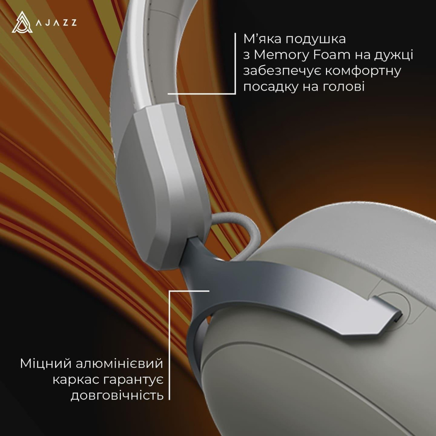 Игровая гарнитура Ajazz AHM08 MAX Gray White (AHM08-MAX-GW)