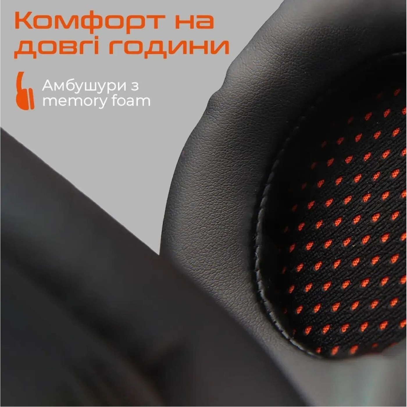 Игровая гарнитура Meetion HP020 Backlight (MT-HP020-A)