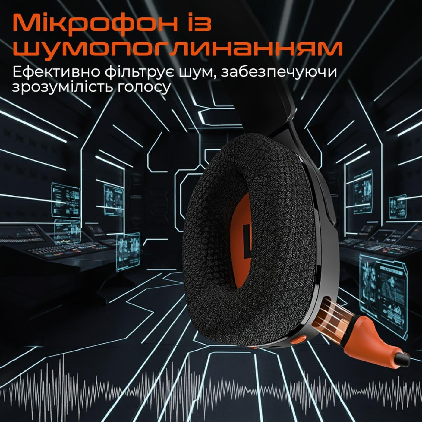 Игровая гарнитура Meetion MT-BTH012-A (MT-BTH012-A)