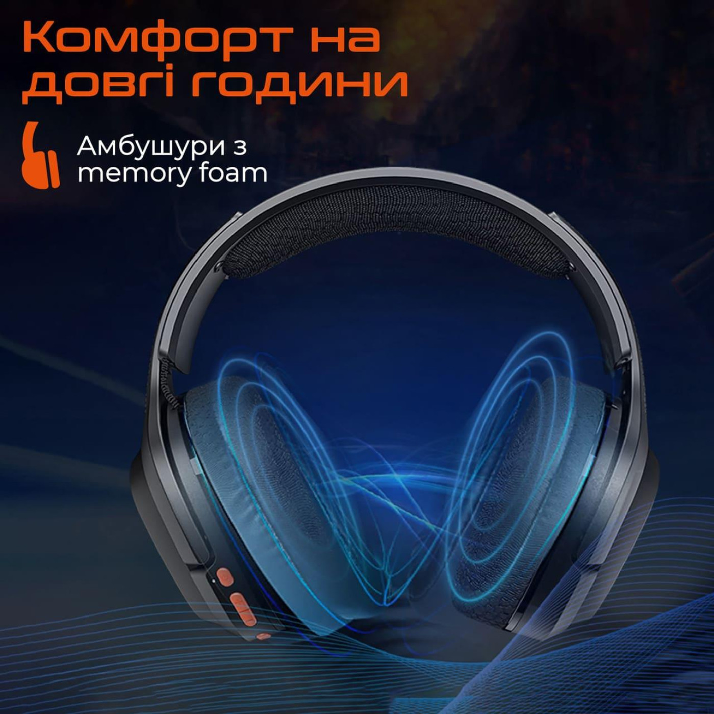 Игровая гарнитура Meetion MT-BTH012-A (MT-BTH012-A)