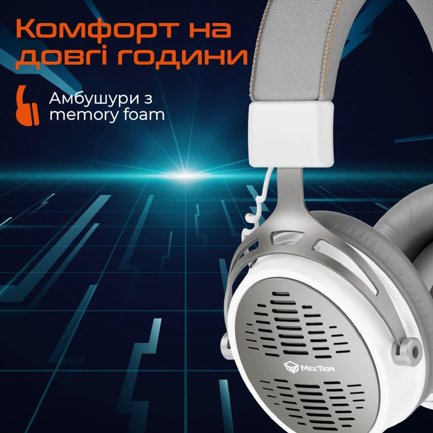 Игровая гарнитура Meetion MT-BTH013-B (MT-BTH013-B)