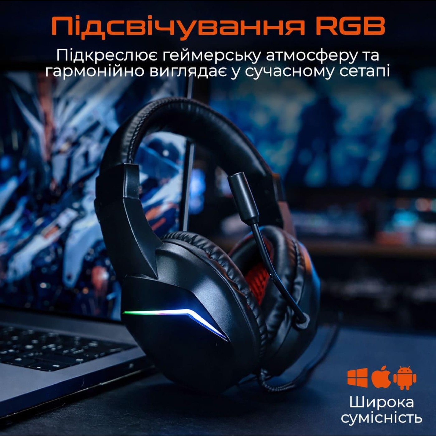Ігрова гарнітура Meetion MT-HP022-A (MT-HP022-A)