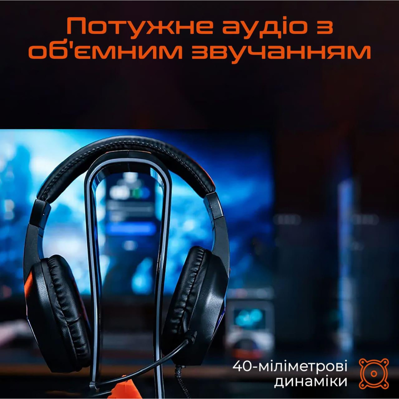 Ігрова гарнітура Meetion MT-HP022-A (MT-HP022-A)