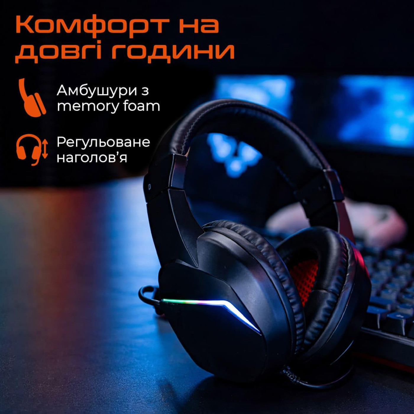 Ігрова гарнітура Meetion MT-HP022-A (MT-HP022-A)
