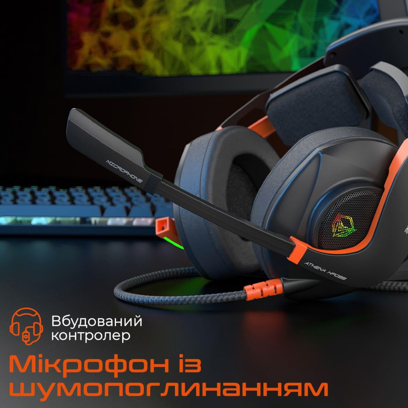 Ігрова гарнітура Meetion MT-HP099-A (MT-HP099-A)