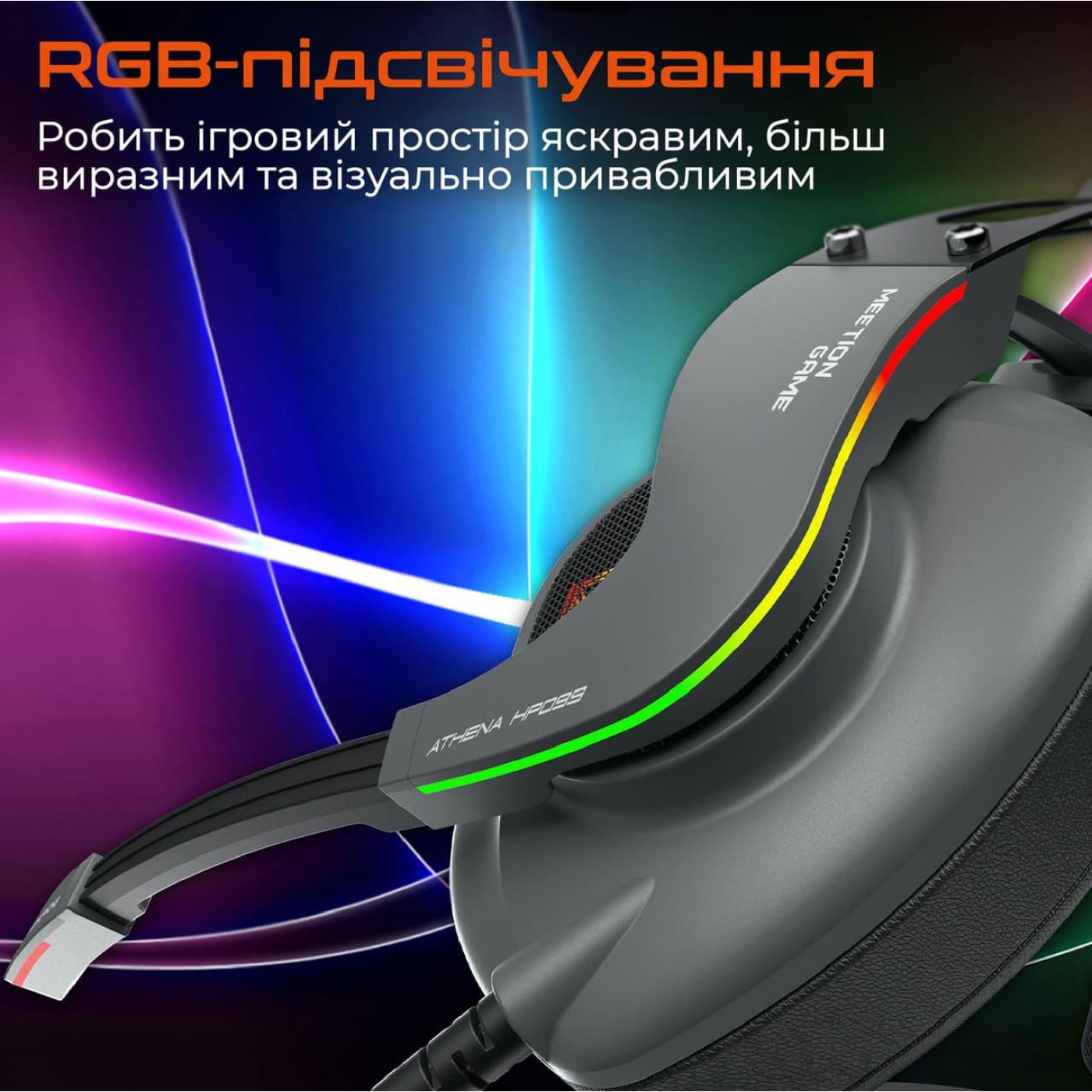 Ігрова гарнітура Meetion MT-HP099-A (MT-HP099-A)