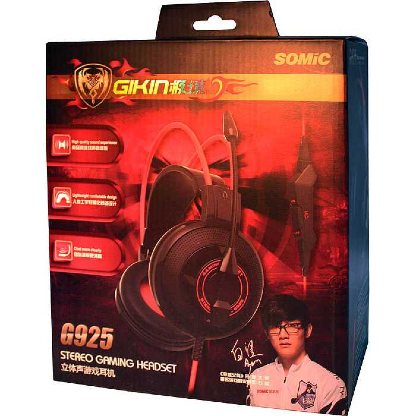 Ігрова гарнітура Somic G925 Black-Orange (9590009919)