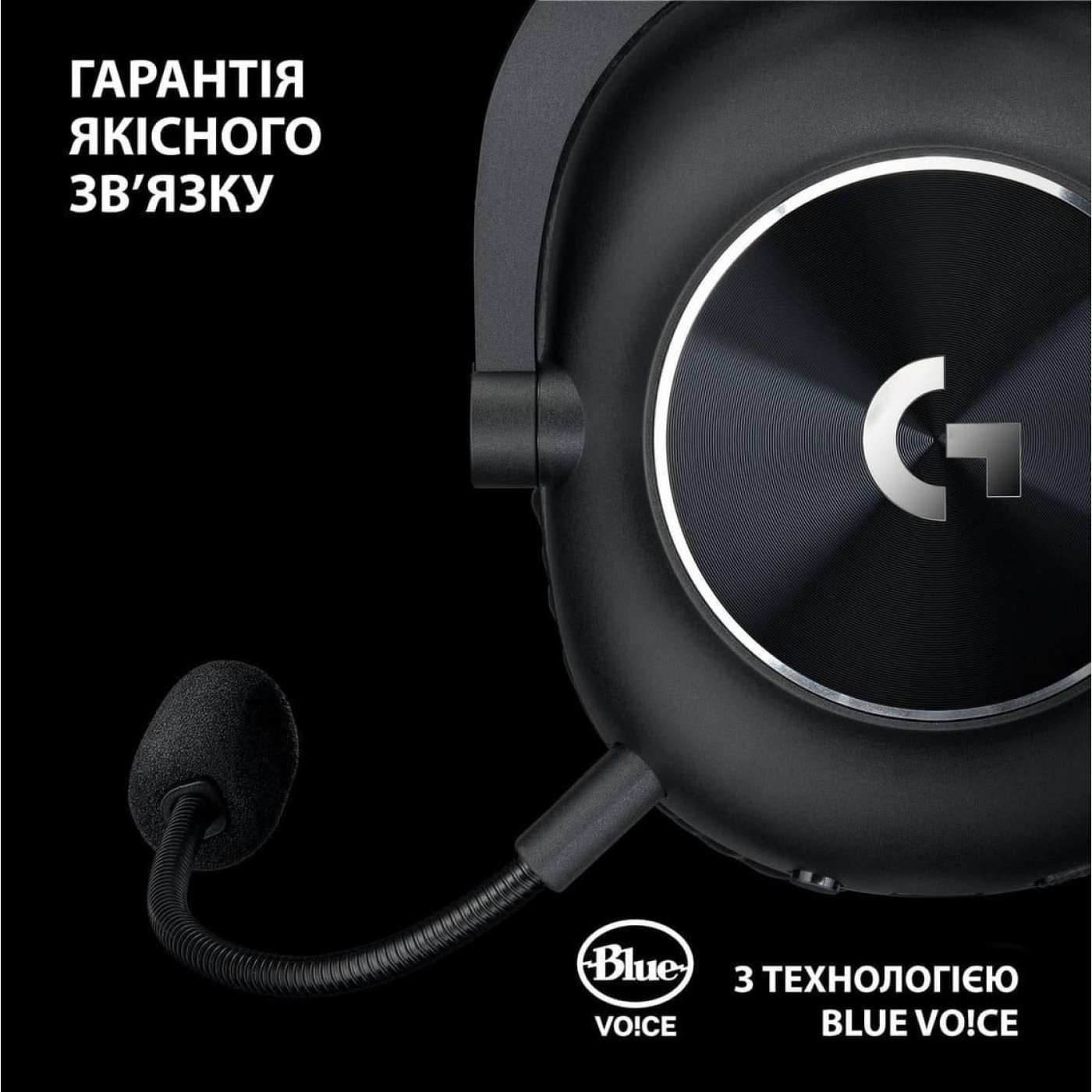 Игровая гарнитура Logitech G Pro X 2 Lightspeed Wireless Black (981-001263)