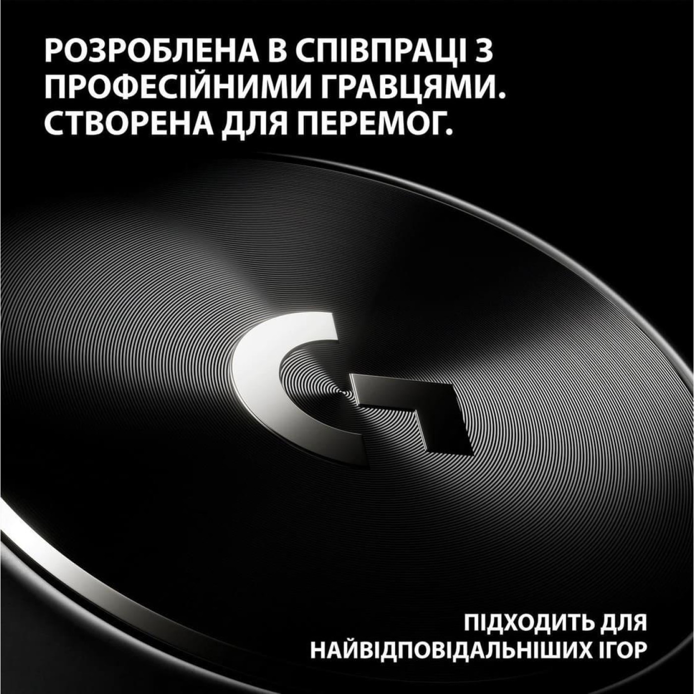 Игровая гарнитура Logitech G Pro X 2 Lightspeed Wireless Black (981-001263)