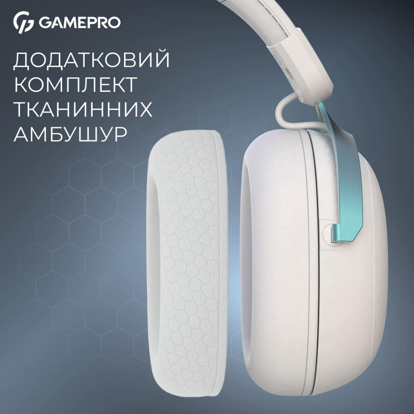Игровая гарнитура GamePro Asgard Freya Pro (HSW201WB)