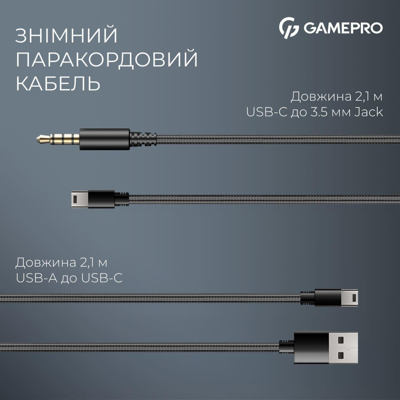Ігрова гарнітура GamePro Asgard Freya (HS145B) U1