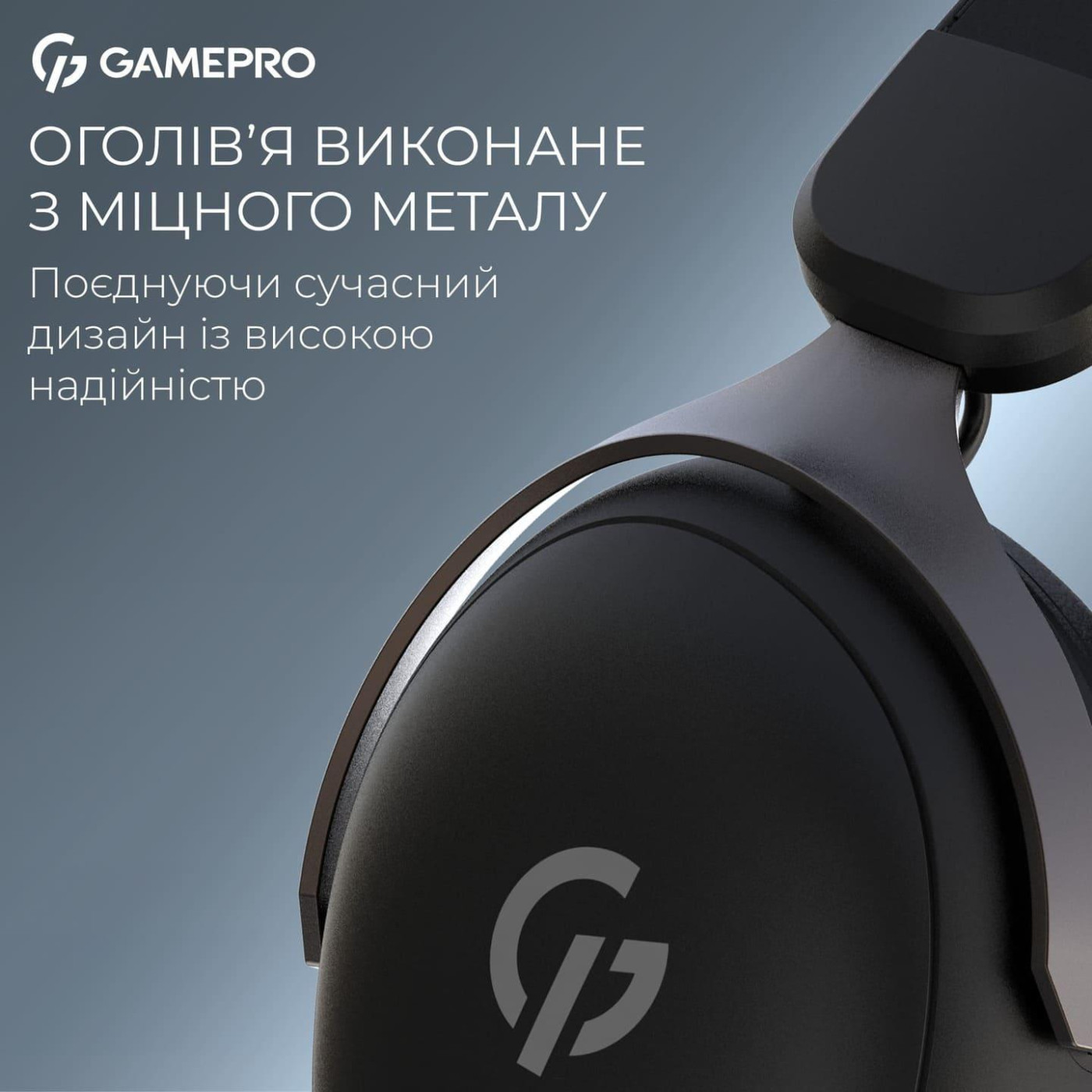 Ігрова гарнітура GamePro Asgard Freya (HS145B) U1