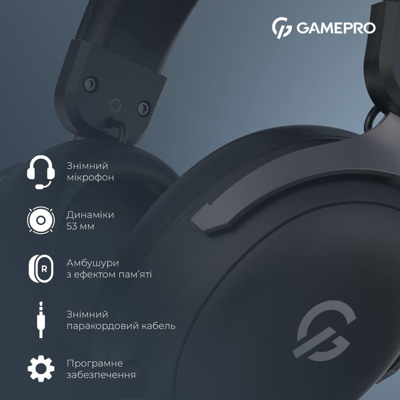 Ігрова гарнітура GamePro Asgard Freya (HS145B) U1