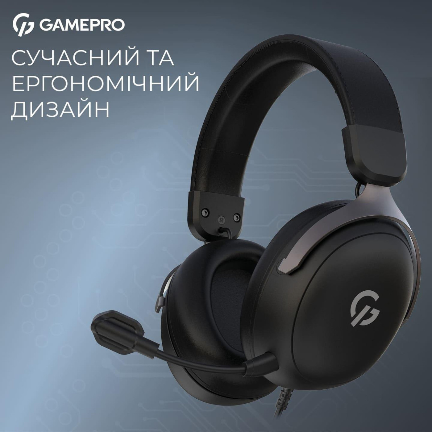 Ігрова гарнітура GamePro Asgard Freya (HS145B) U1