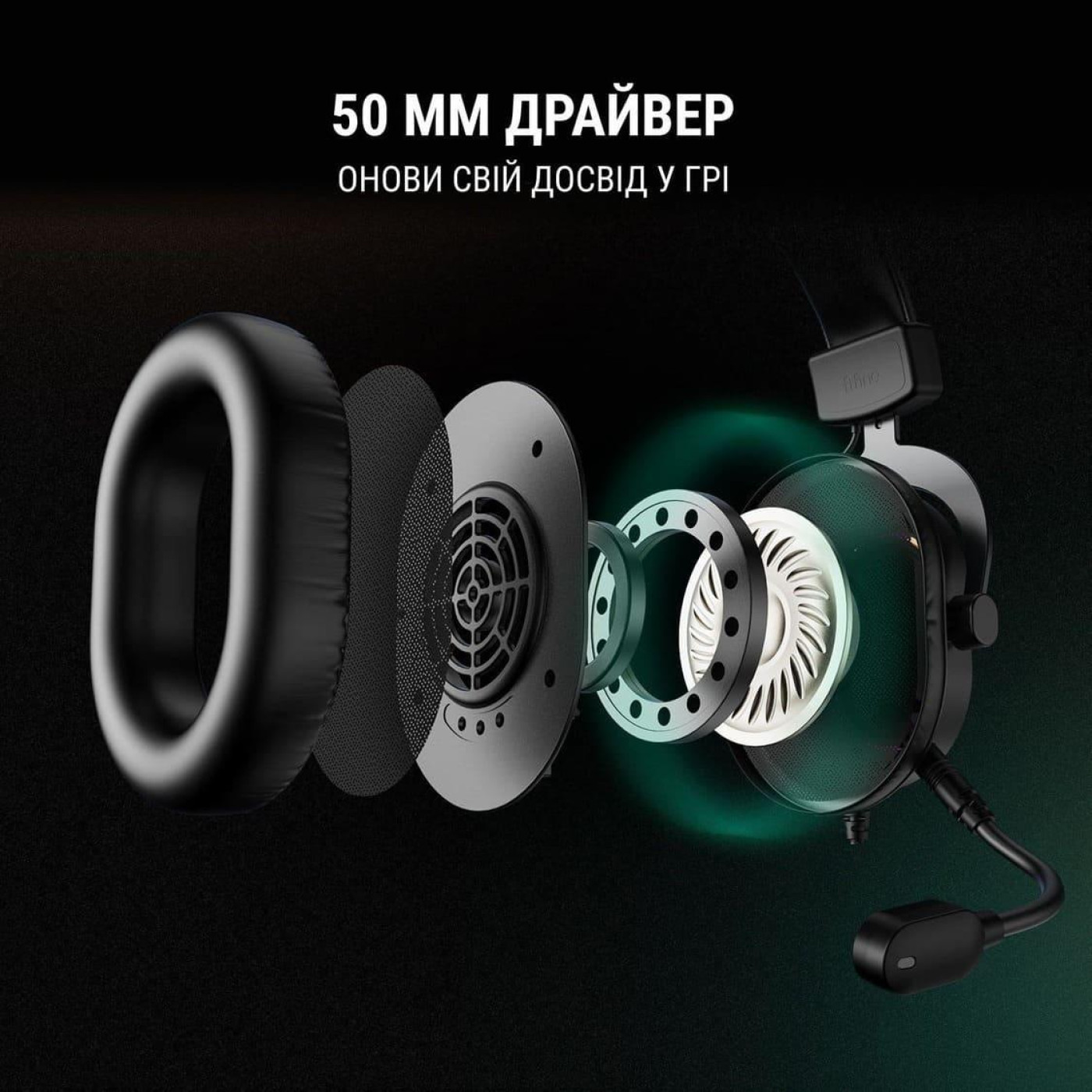 Игровая гарнитура Fifine H6P RGB USB Pink (H6P)