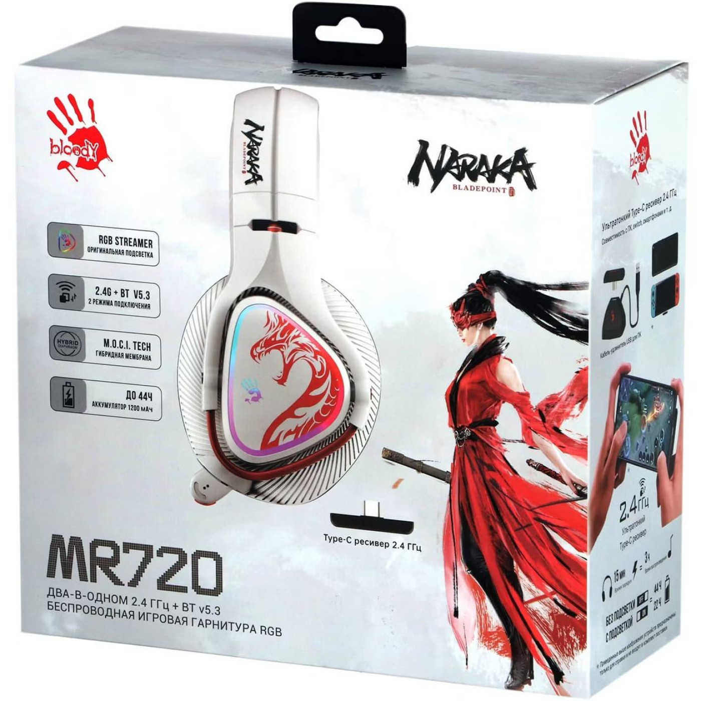 Ігрова гарнітура Bloody A4Tech MR720 RGB (Naraka) (MR720 (Naraka))