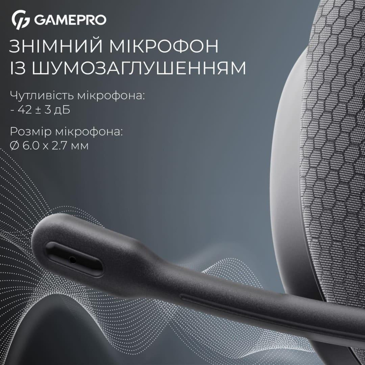 Ігрова гарнітура GamePro Asgard Bragi Black (HSW250B) U1
