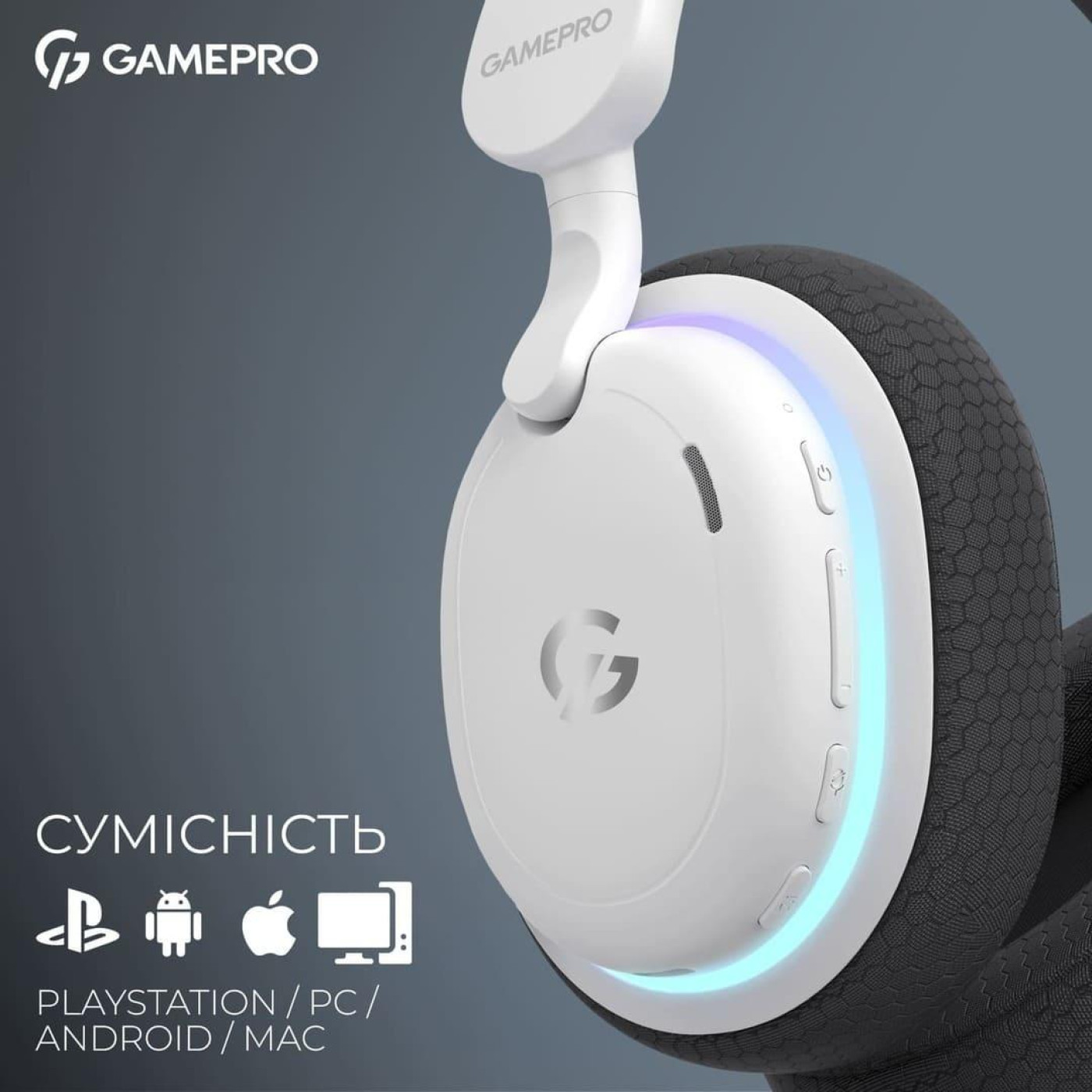 Ігрова гарнітура GamePro Asgard Bragi White (HSW250W)