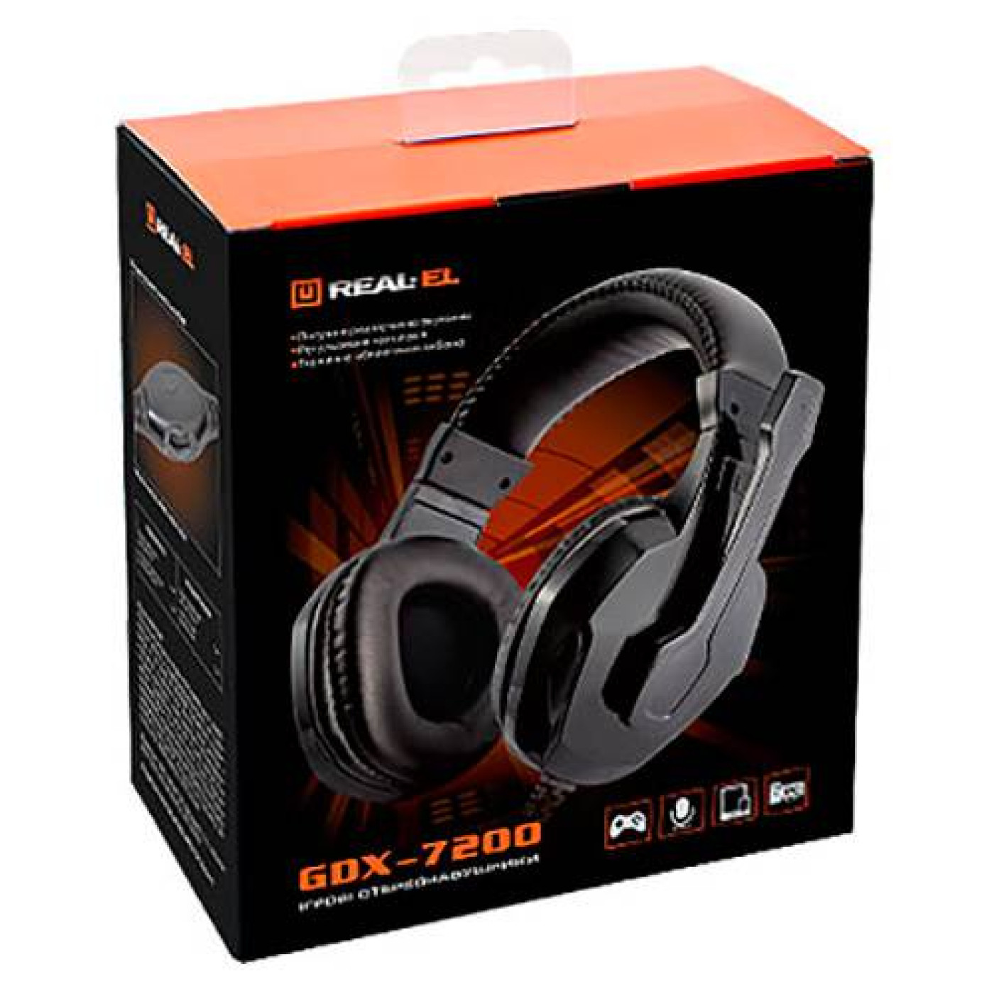 Ігрова гарнітура Real-EL GDX-7200 USB Black (EL124100018)
