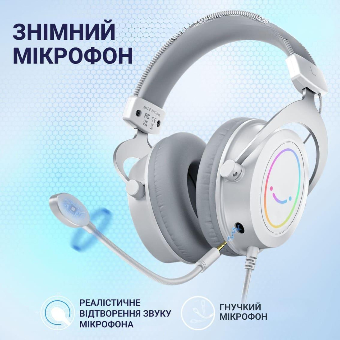 Ігрова гарнітура Fifine H3W RGB White (H3W) U1