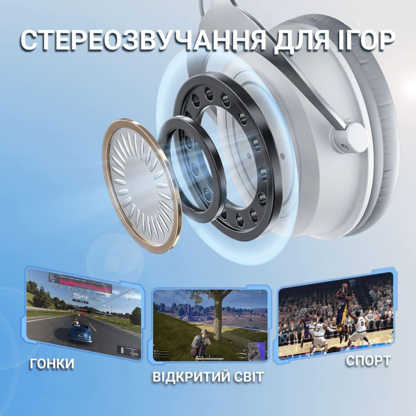 Ігрова гарнітура Fifine H3W RGB White (H3W) U1