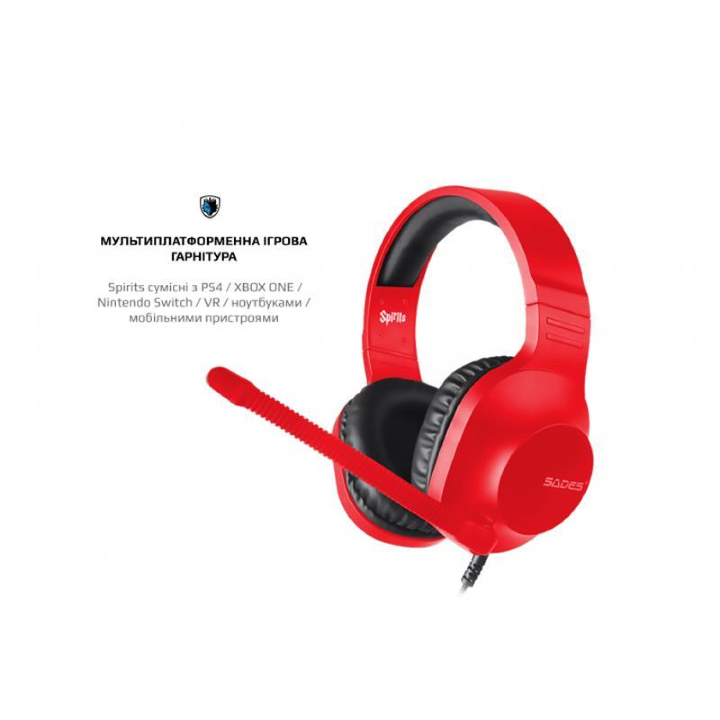 Игровая гарнитура Sades SA-721 Spirits Red (sa721rdj)