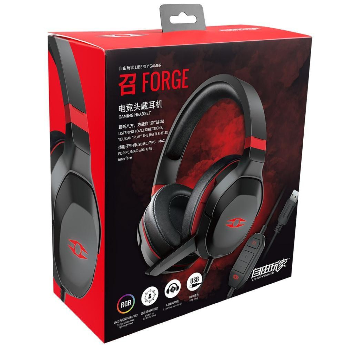 Наушники Takstar FORGE Gaming headset Black (90402057)