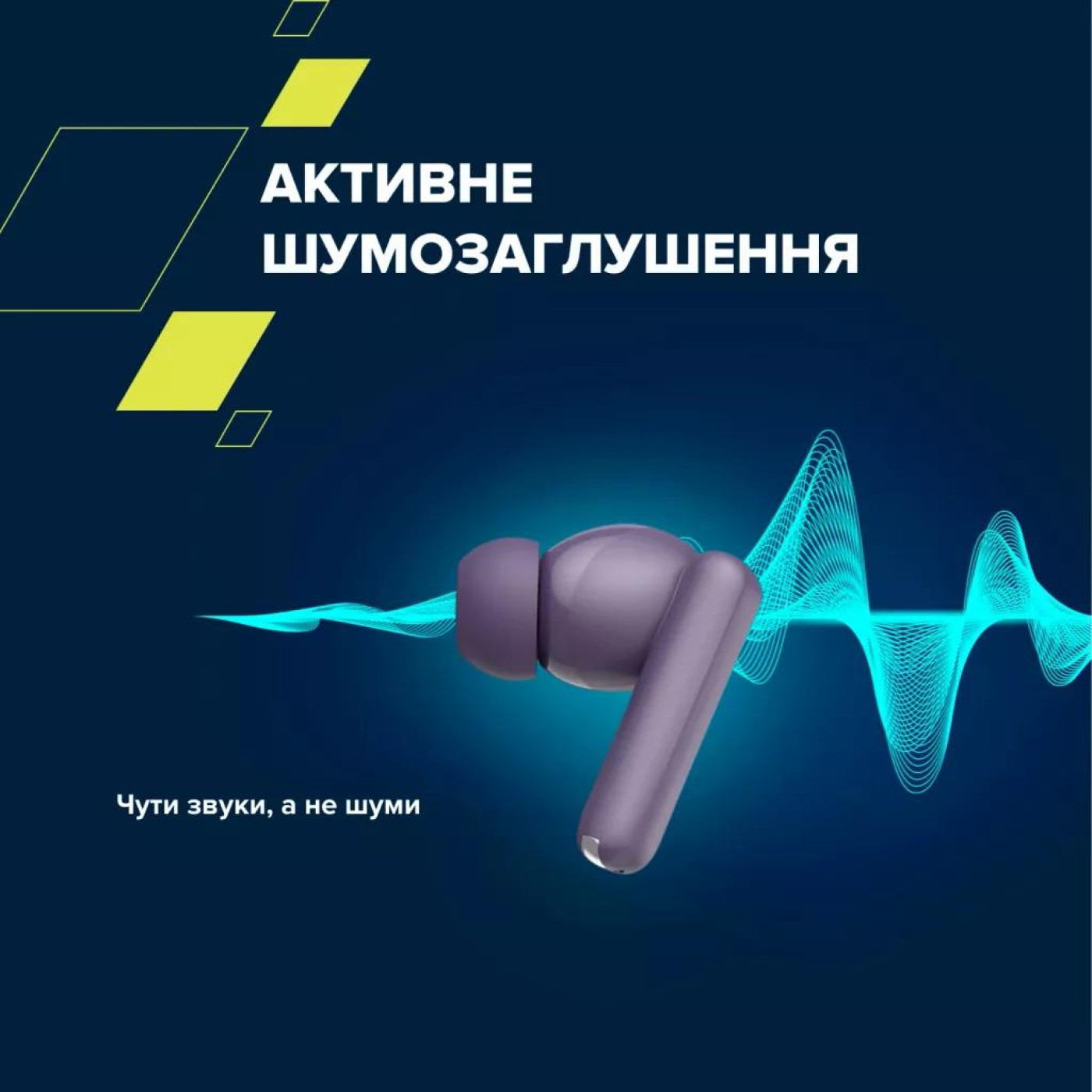 Навушники Canyon TWS headset OnGo TWS-10 ANC+ENC Grey (CNS-TWS10BK)