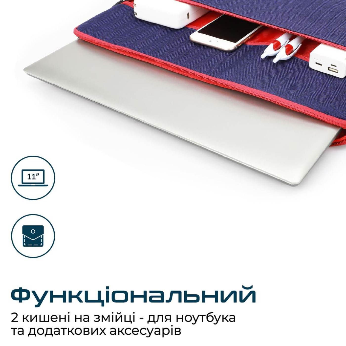 Чехол для ноутбука Promate 13 (portfolio-s.blue)