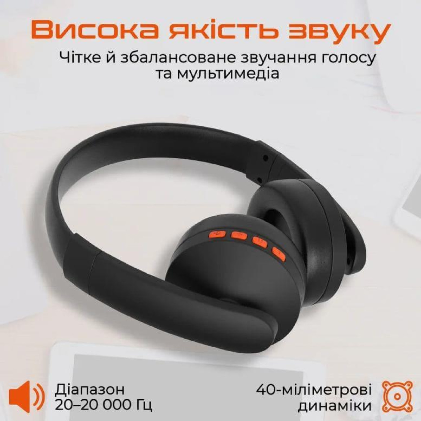 Навушники Meetion MT-BTH003-A (MT-BTH003-A)