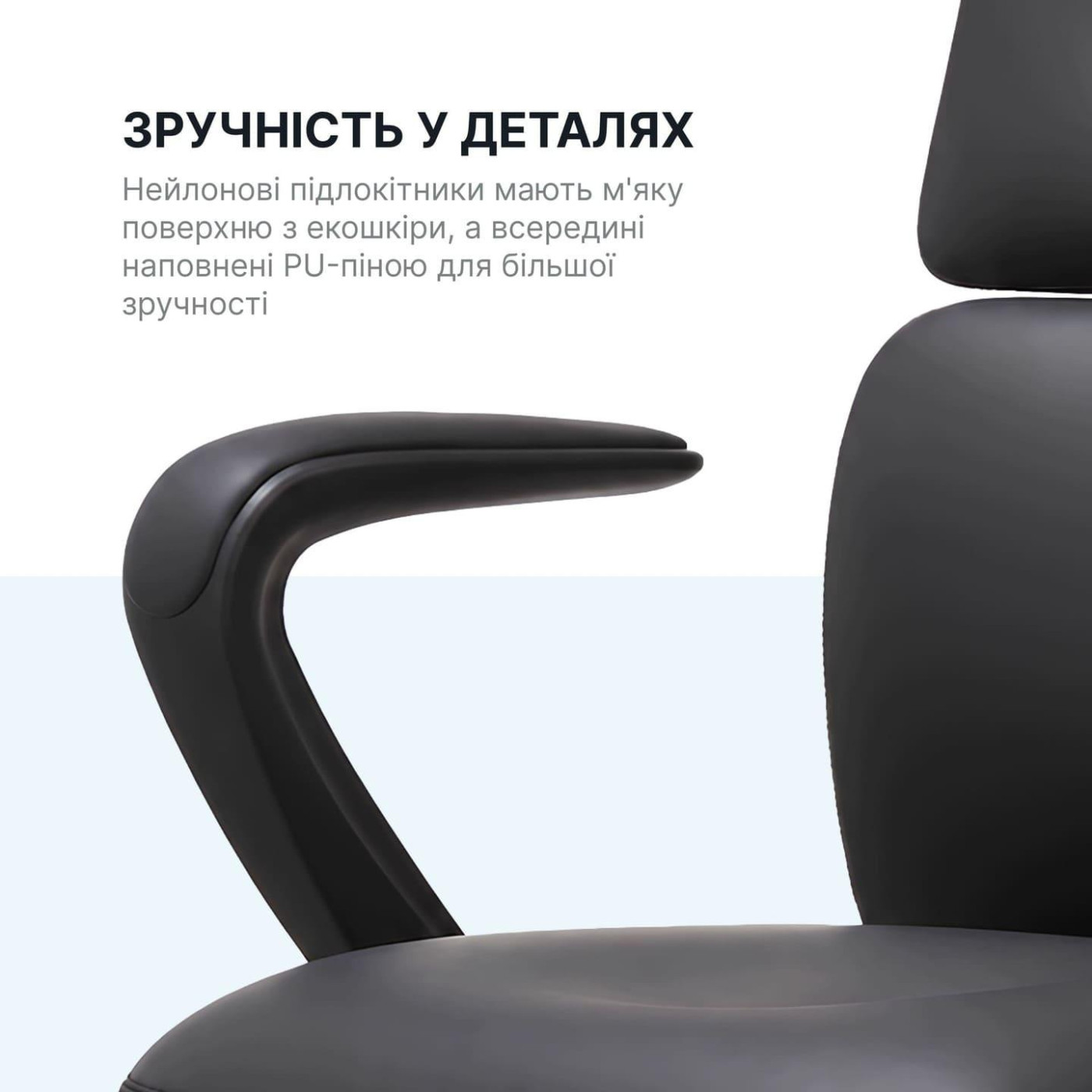 Офісне крісло OfficePro Delicate OC690BE Beige PVC (OC690BE)