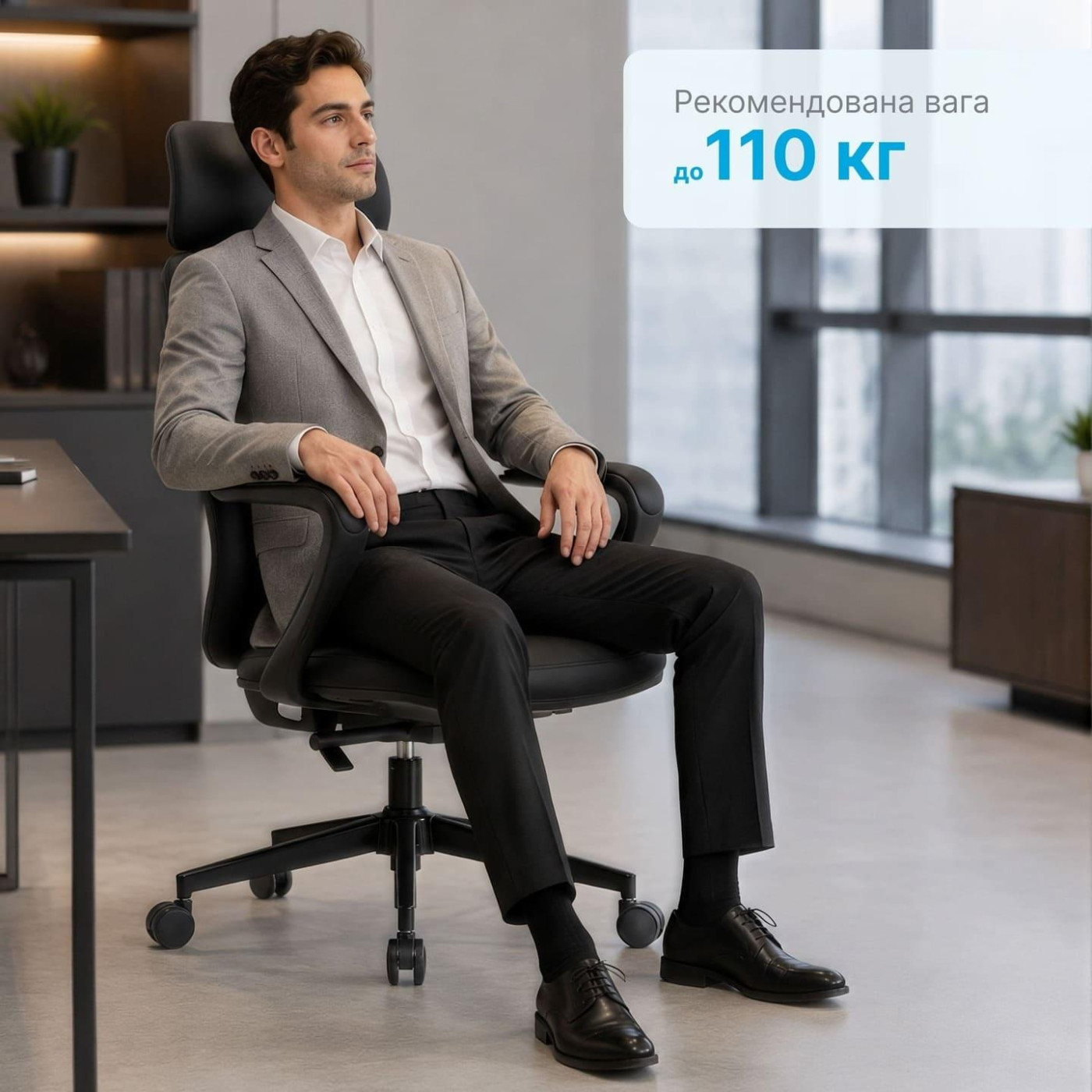Офісне крісло OfficePro Delicate OC690BE Beige PVC (OC690BE)