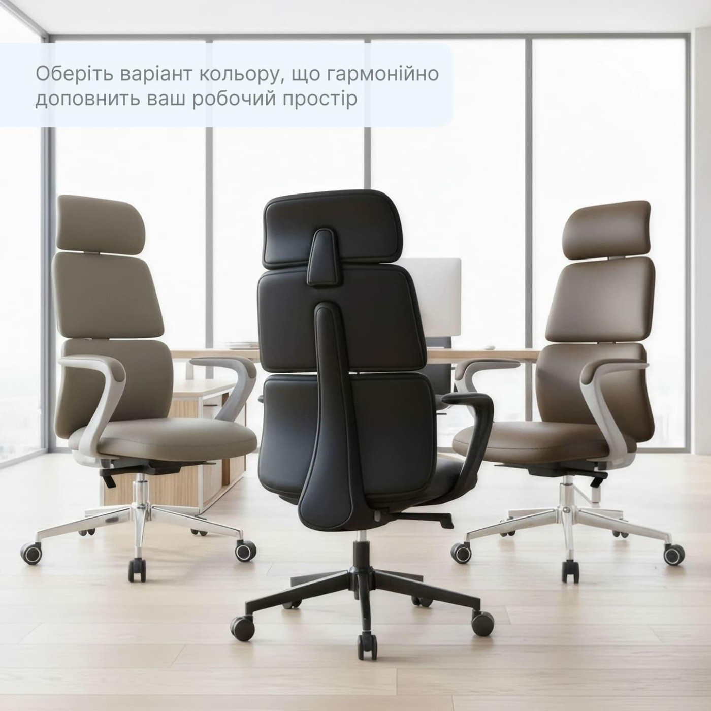 Офісне крісло OfficePro Delicate OC690BR Brown PVC (OC690BR)