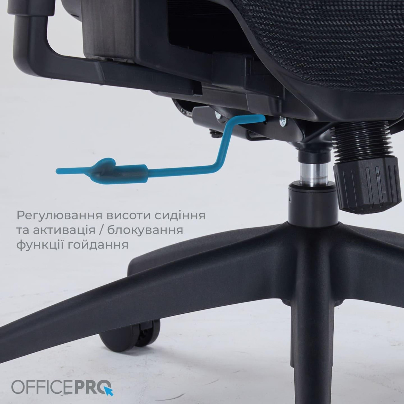 Офисное кресло OfficePro Atlas OC630-B-B-B (OC630-B-B-B)
