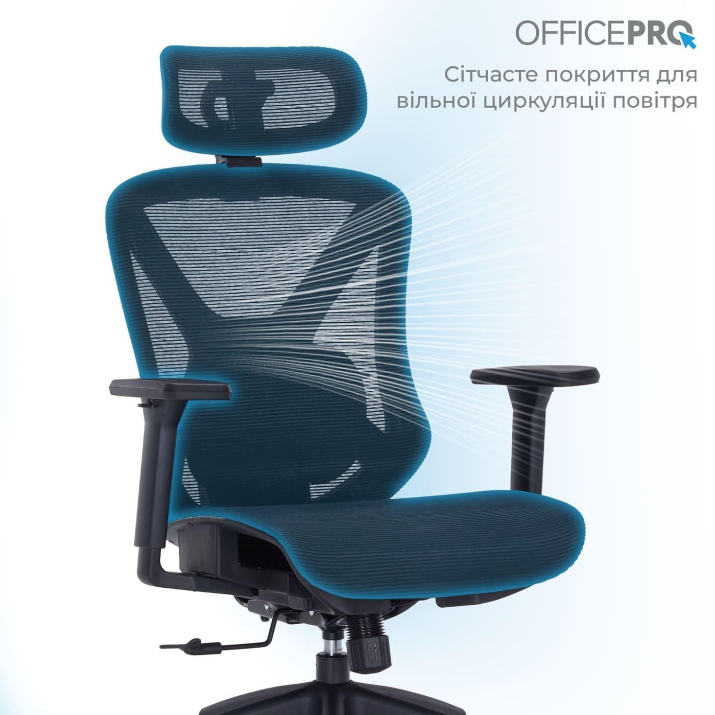 Офисное кресло OfficePro Atlas OC630-B-B-B (OC630-B-B-B)